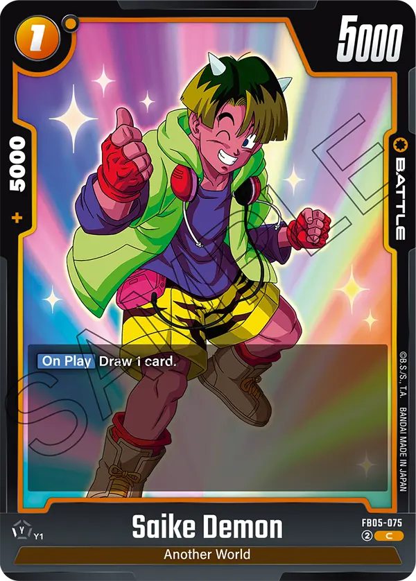 Saike Demon, FB05-075
