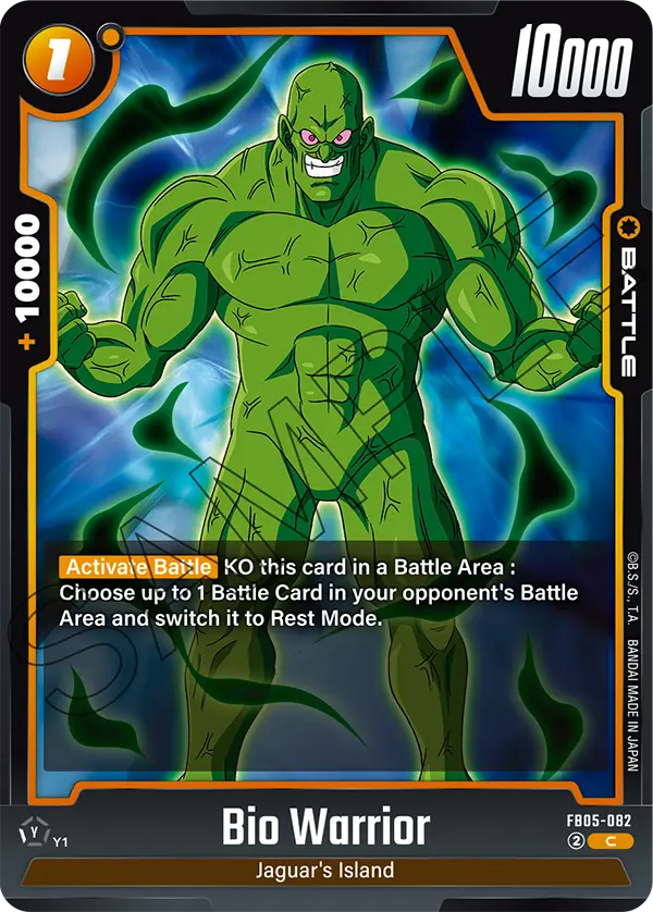 Bio Warrior, FB05-082