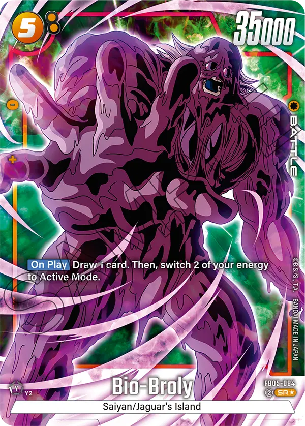 Bio-Broly, FB05-084-p1