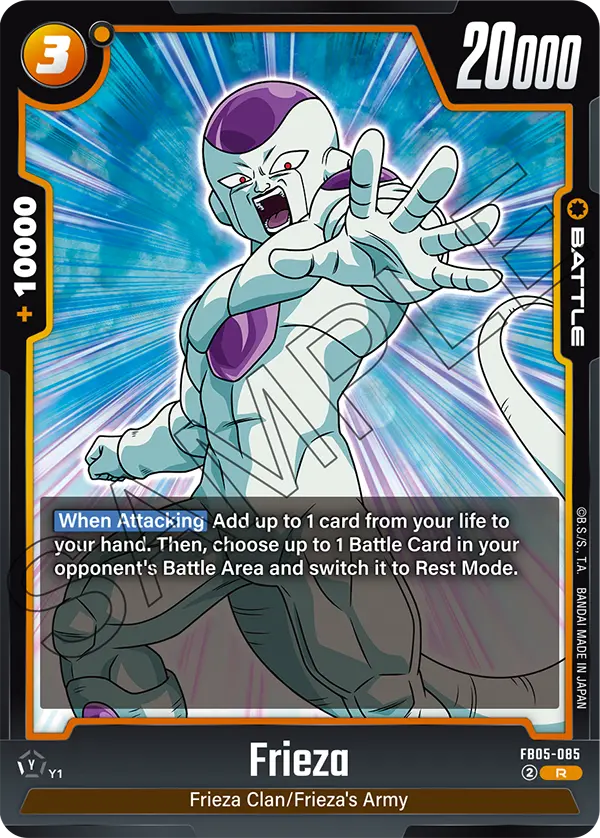 Frieza, FB05-085