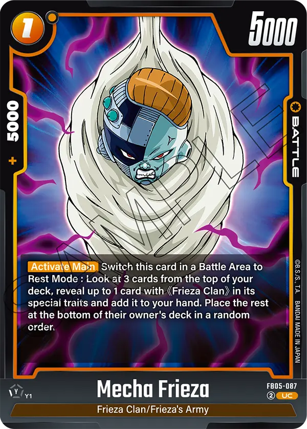 Mecha Frieza, FB05-087