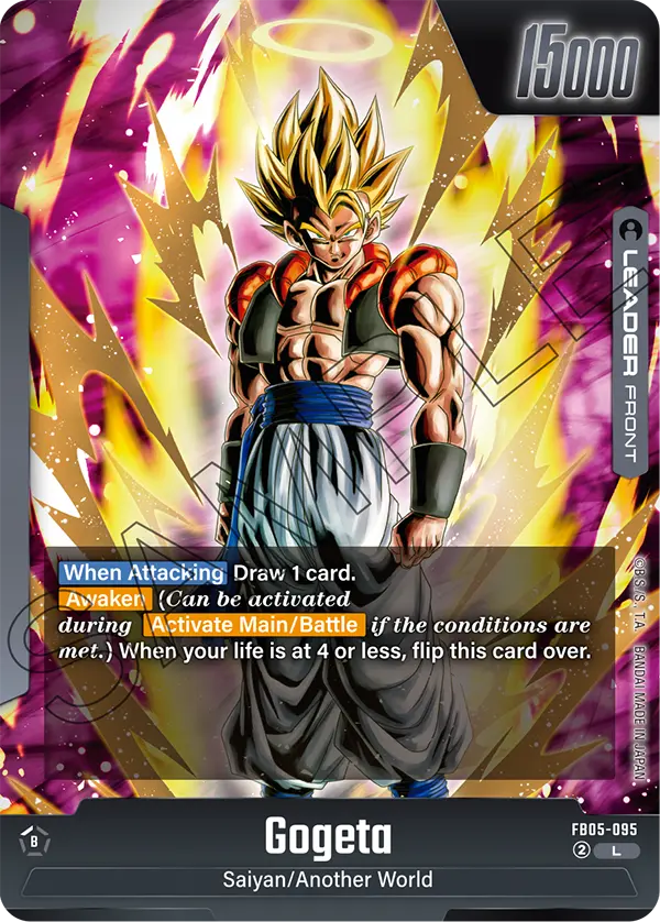 Gogeta, FB05-095
