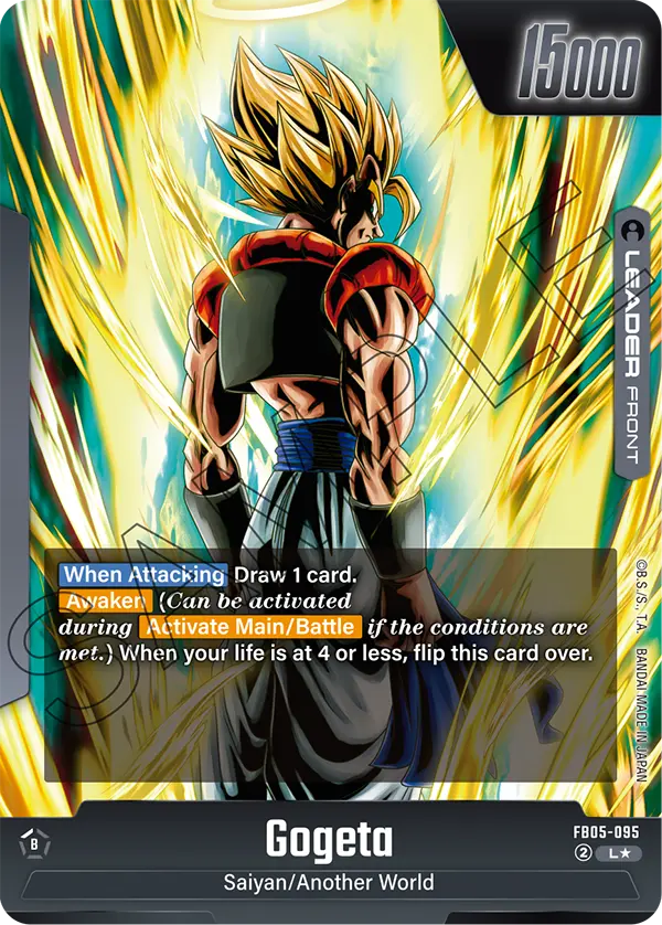 Gogeta, FB05-095-p1