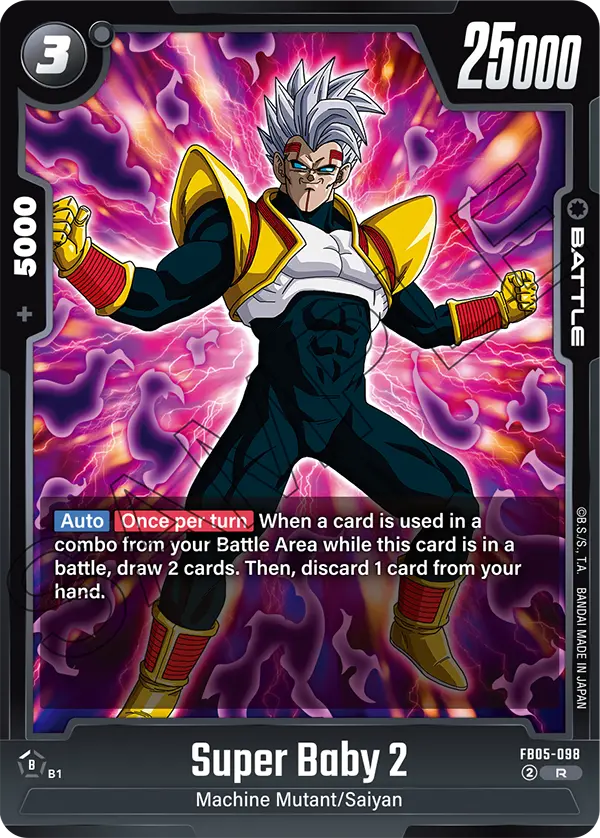 Super Baby 2, FB05-098