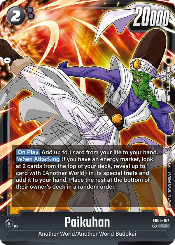 Paikuhan, FB05-107