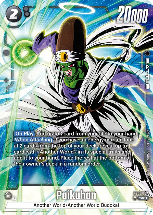 Paikuhan, FB05-107-p1