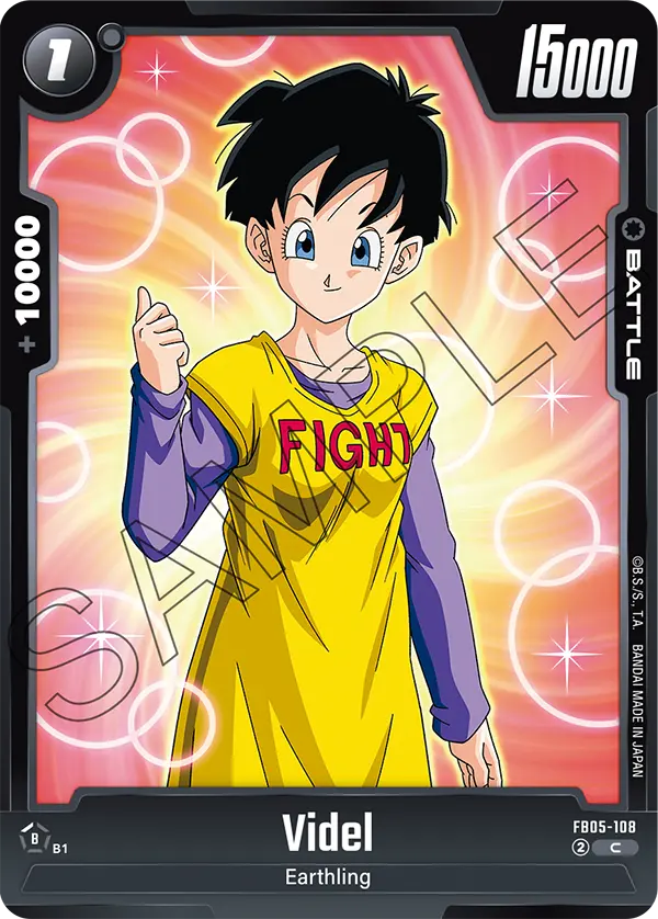 Videl, FB05-108