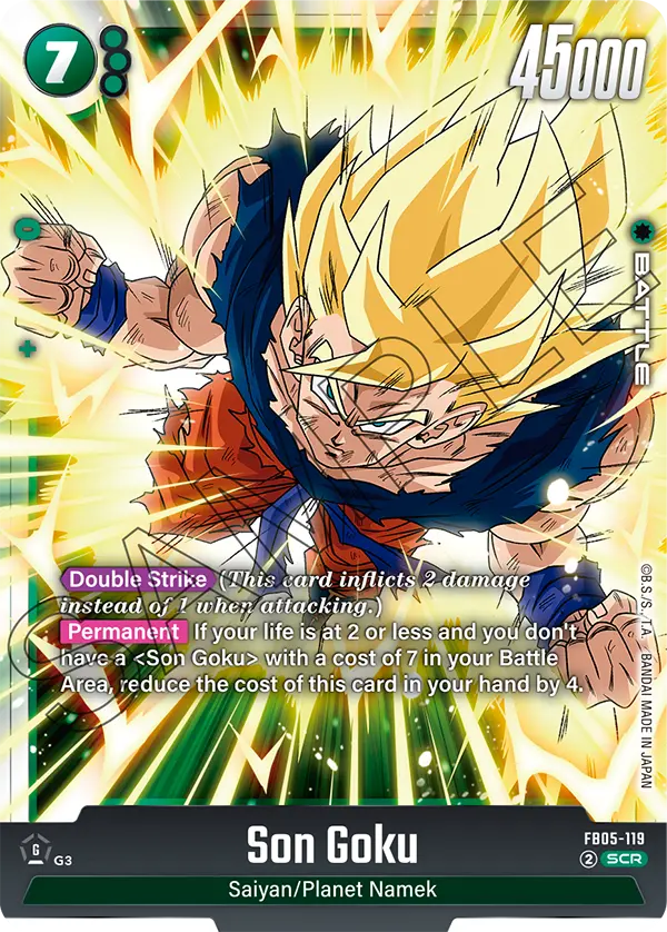 Son Goku, BOOSTER PACK -NEW ADVENTURE- [FB05] FB05-119
