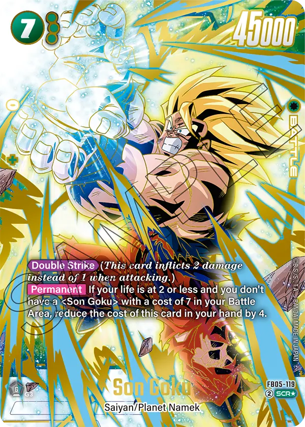 Son Goku, FB05-119-p1