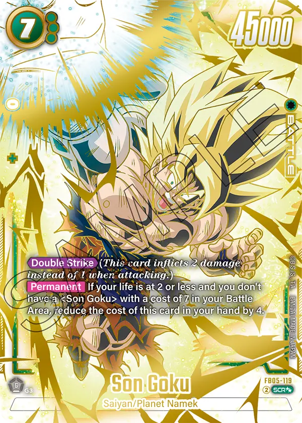 Son Goku, FB05-119-p2