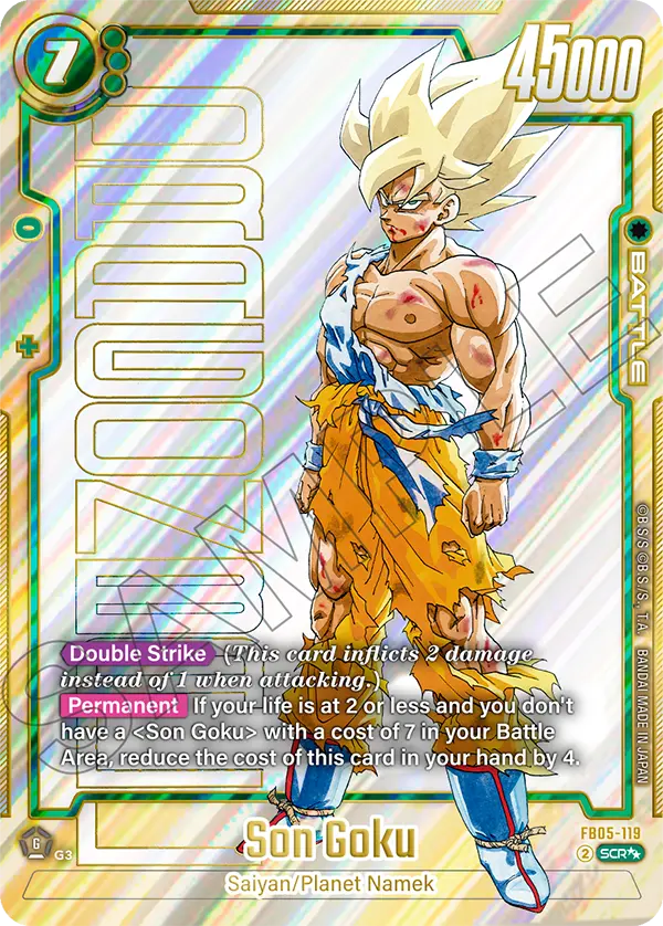 Son Goku, FB05-119-p4