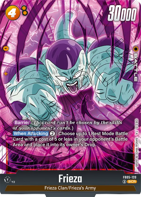 Frieza, BOOSTER PACK -NEW ADVENTURE- [FB05] FB05-120