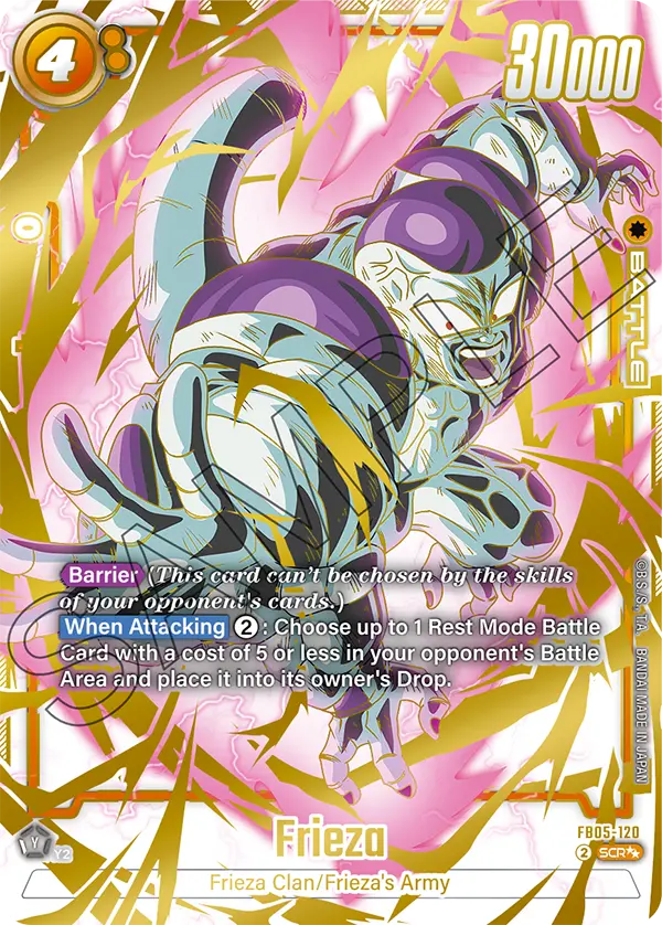 Frieza, FB05-120-p2