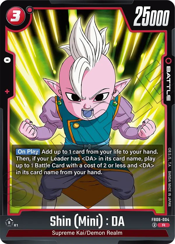 Shin (Mini) : DA, FB06-004