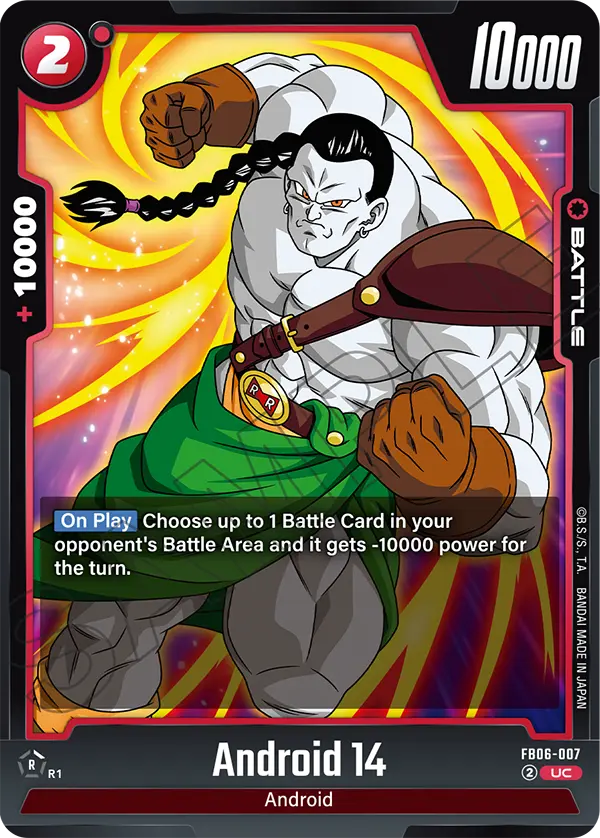Android 14, FB06-007