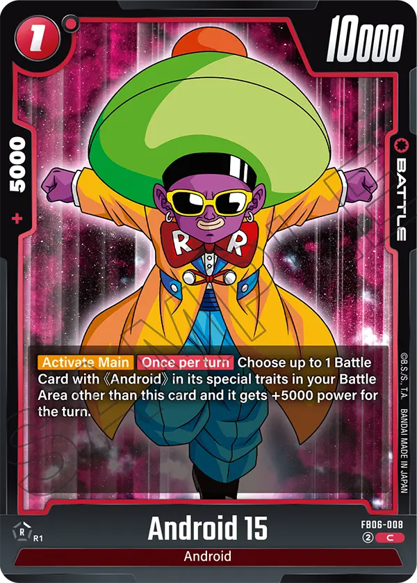 Android 15, FB06-008