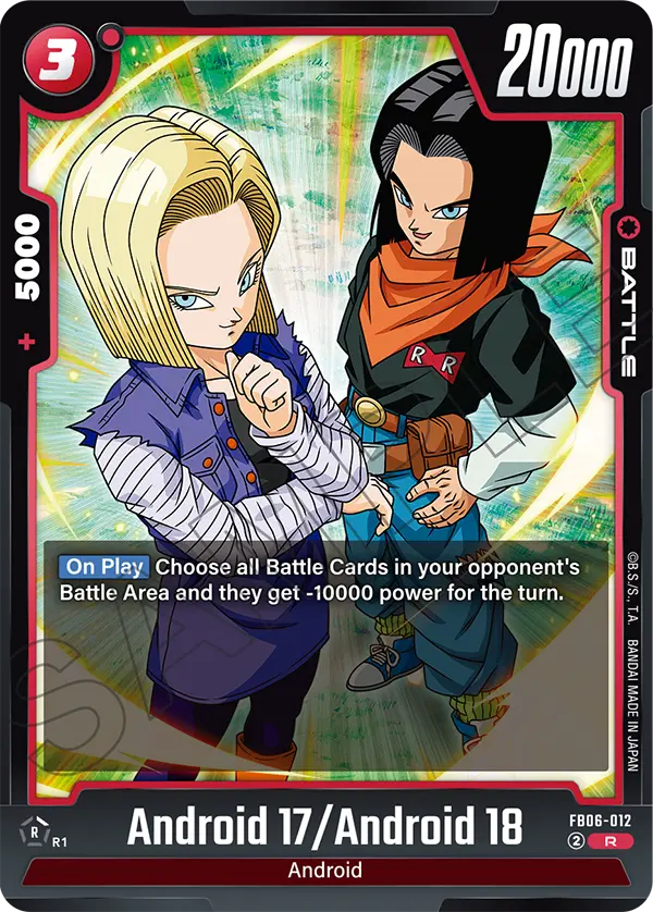 Android 17/Android 18, FB06-012