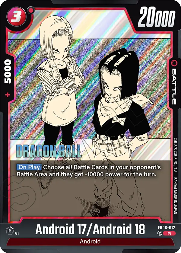 Android 17/Android 18, FB06-012-p1