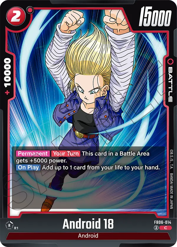 Android 18, FB06-014