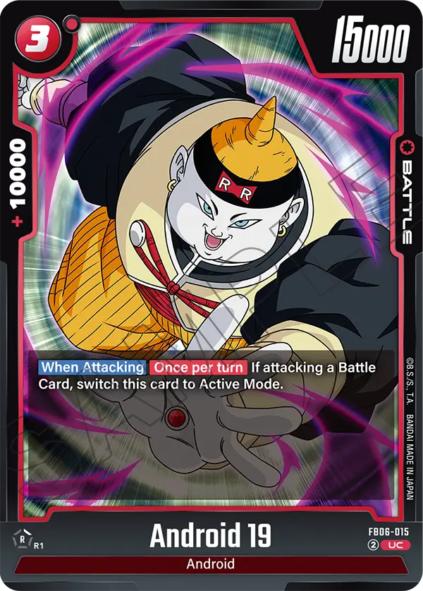 Android 19, FB06-015