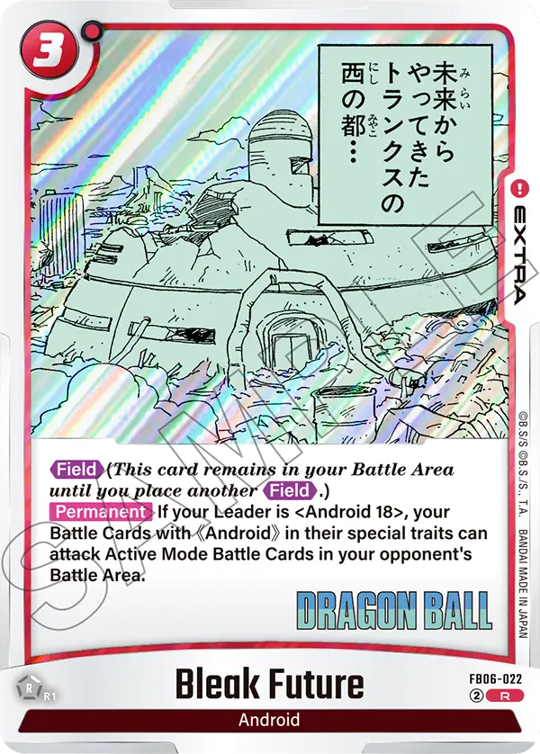 Bleak Future, FB06-022-p1