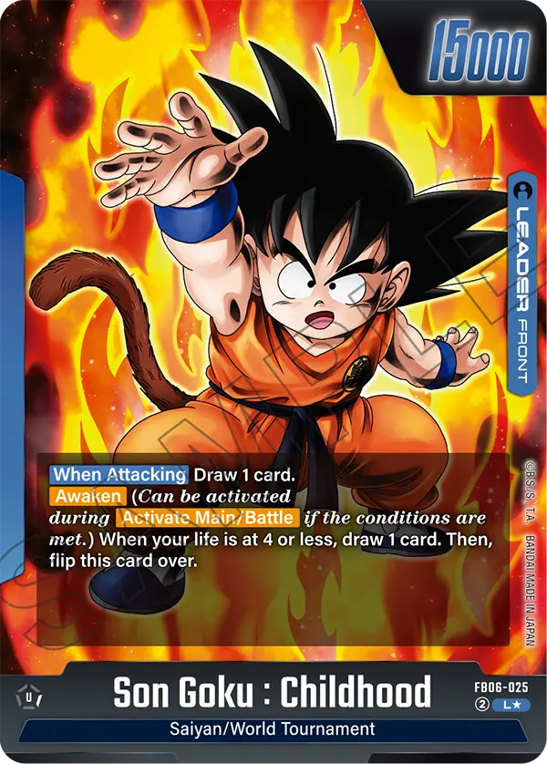 Son Goku : Childhood, FB06-025-p1
