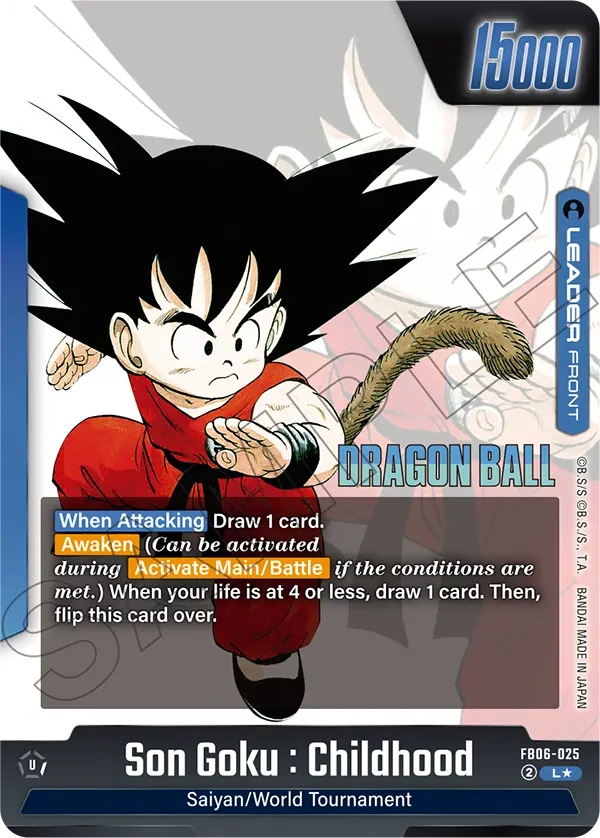 Son Goku : Childhood, FB06-025-p3