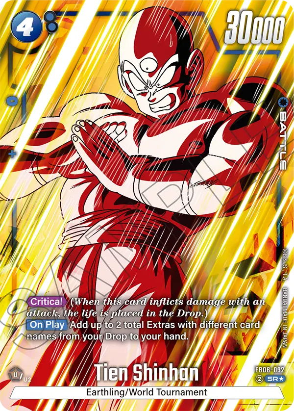 Tien Shinhan, FB06-032-p1