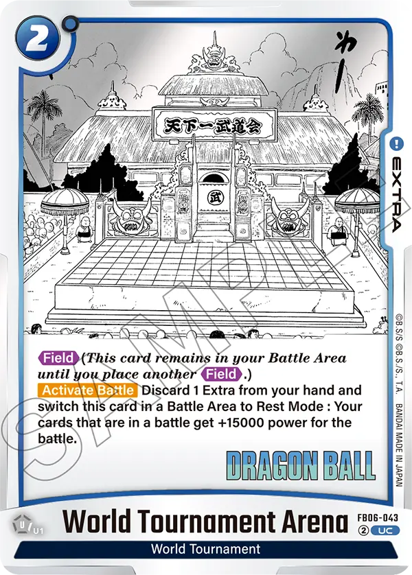 World Tournament Arena, FB06-043-p1