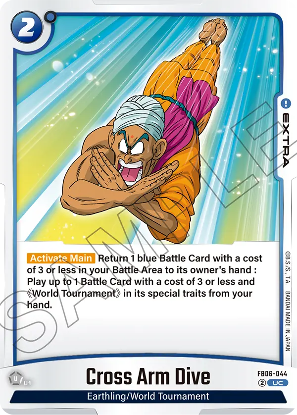 Cross Arm Dive, FB06-044