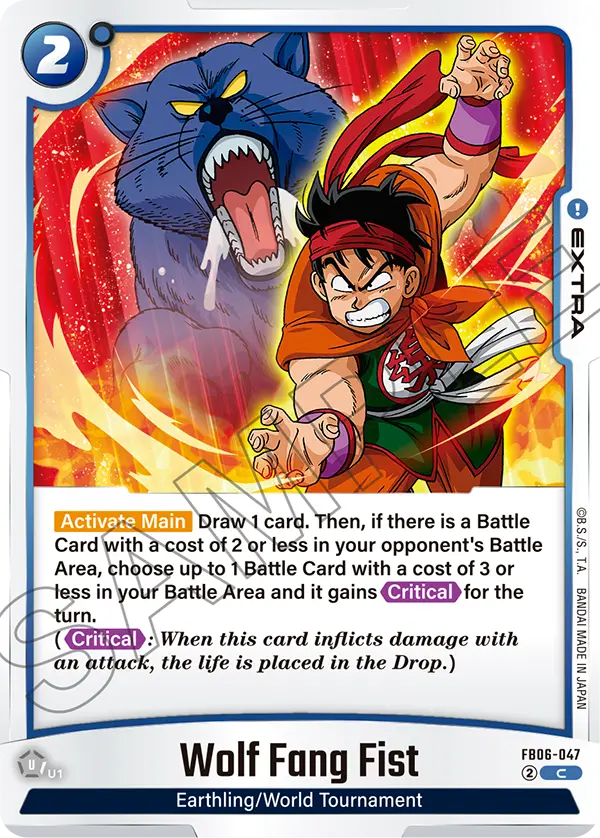 Wolf Fang Fist, FB06-047