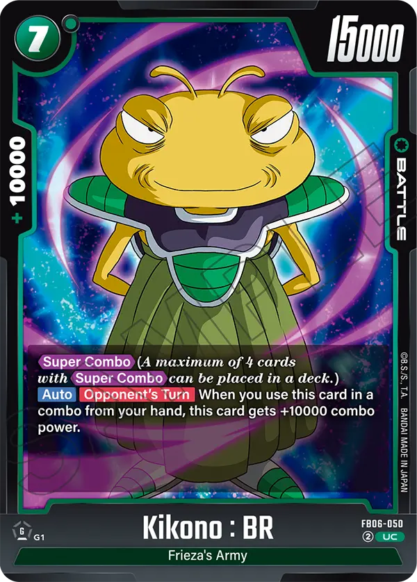 Kikono : BR, FB06-050