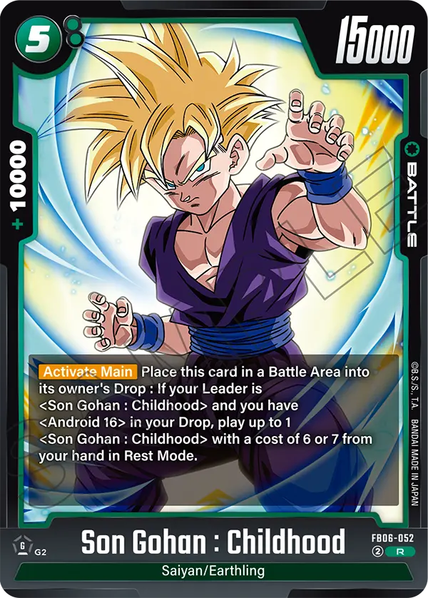 Son Gohan : Childhood, FB06-052