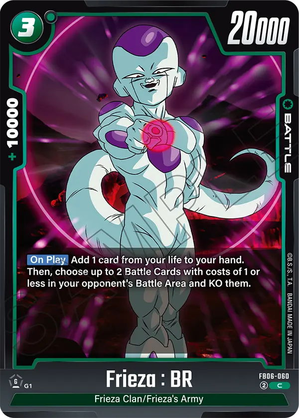 Frieza : BR, FB06-060