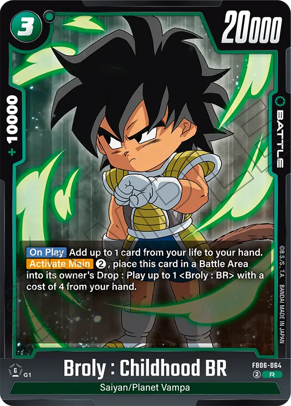 Broly : Childhood BR, FB06-064