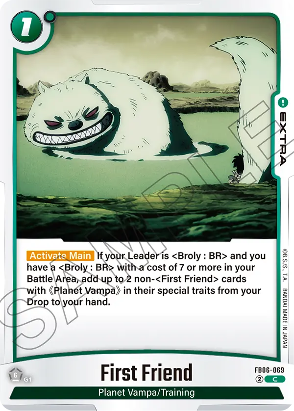 First Friend, FB06-069