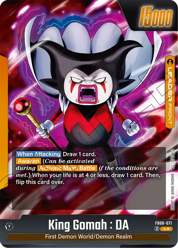 King Gomah : DA, FB06-071-p1