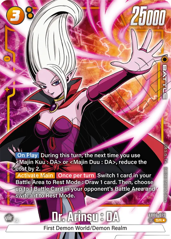 Dr. Arinsu : DA, FB06-072-p1