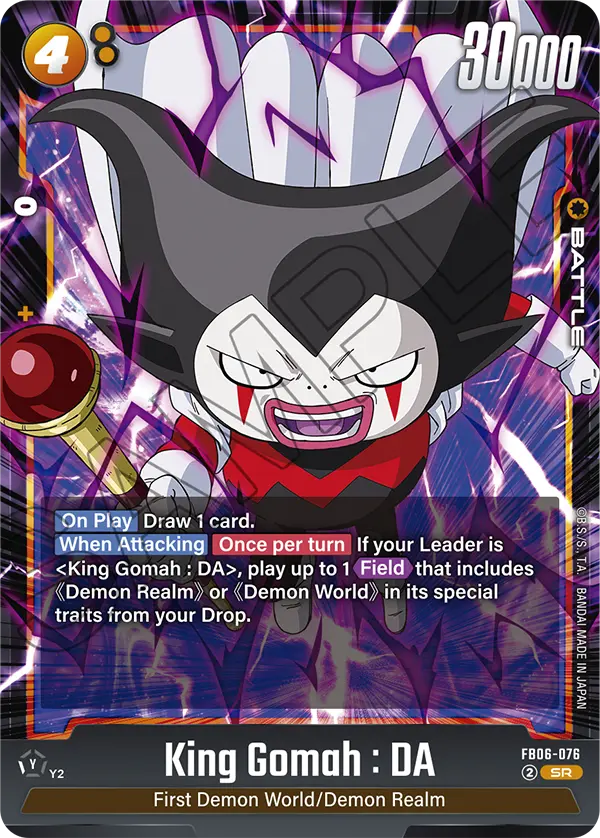 King Gomah : DA, FB06-076