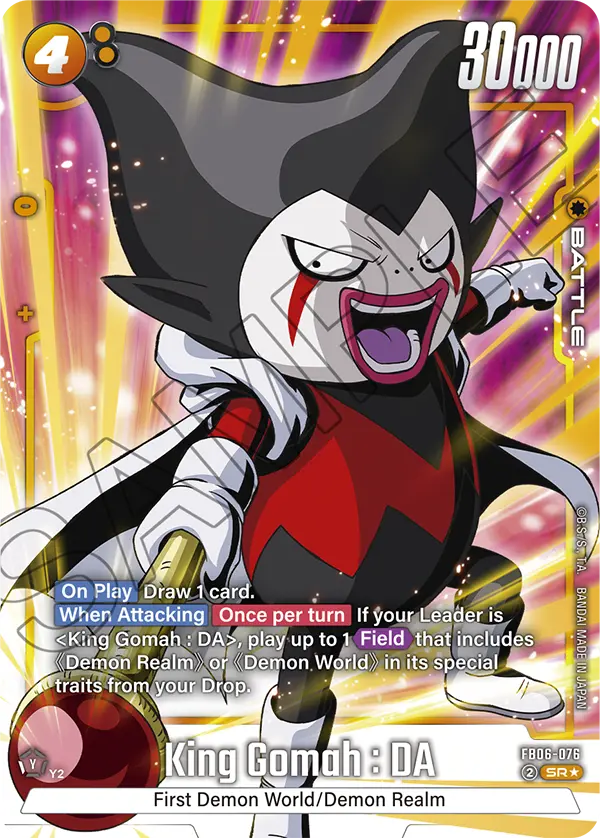 King Gomah : DA, FB06-076-p1