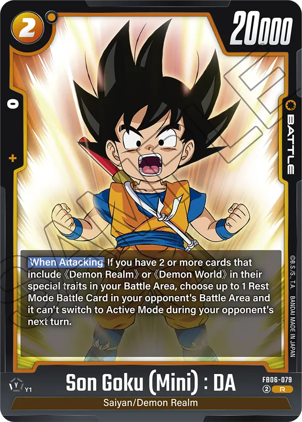 Son Goku (Mini) : DA, FB06-079