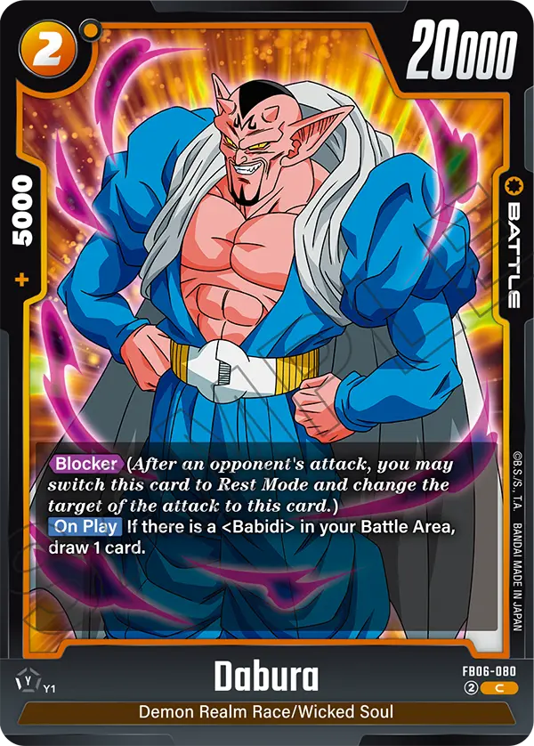 Dabura, FB06-080