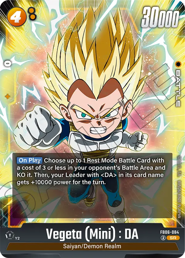 Vegeta (Mini) : DA, FB06-084
