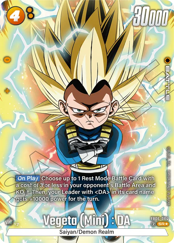 Vegeta (Mini) : DA, FB06-084-p1