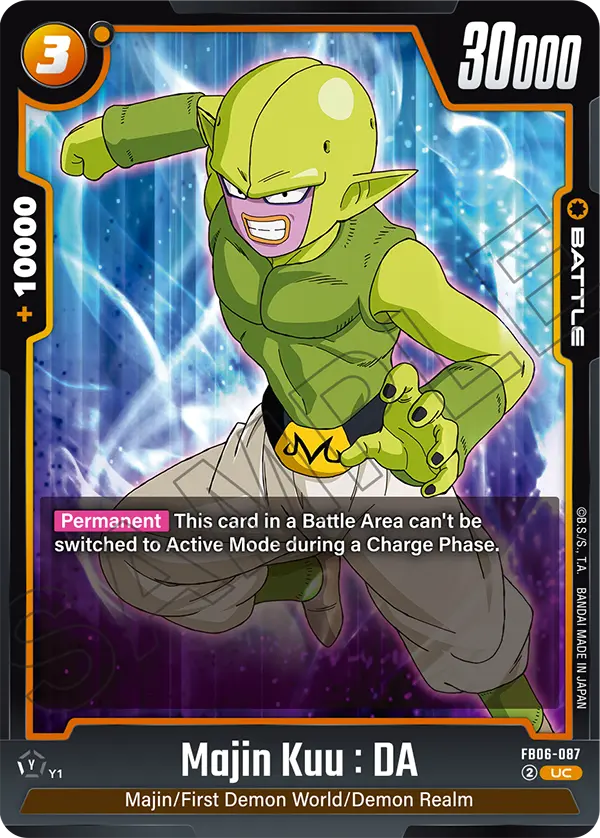Majin Kuu : DA, FB06-087
