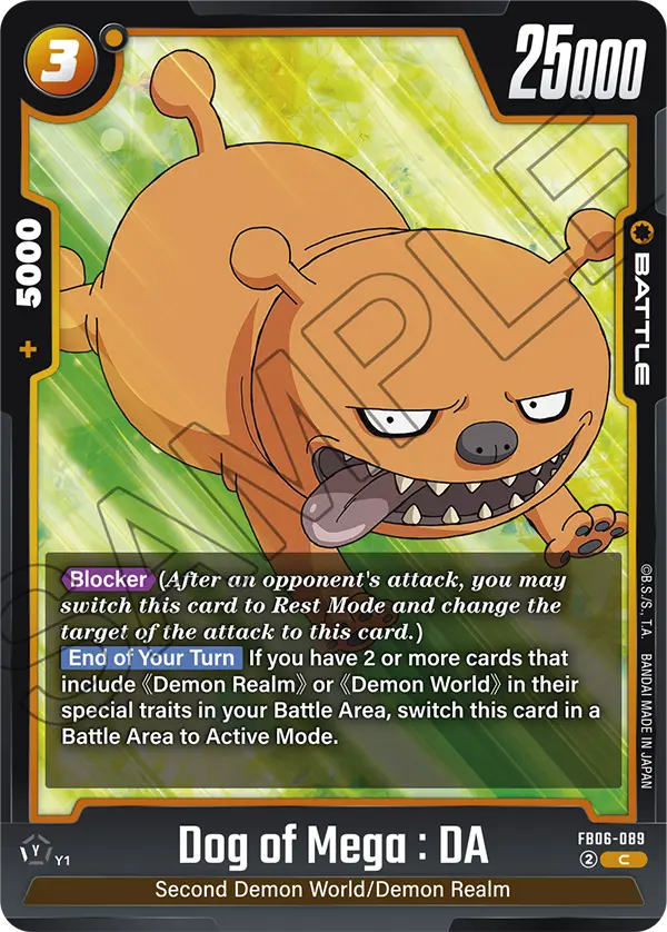 Dog of Mega : DA, FB06-089