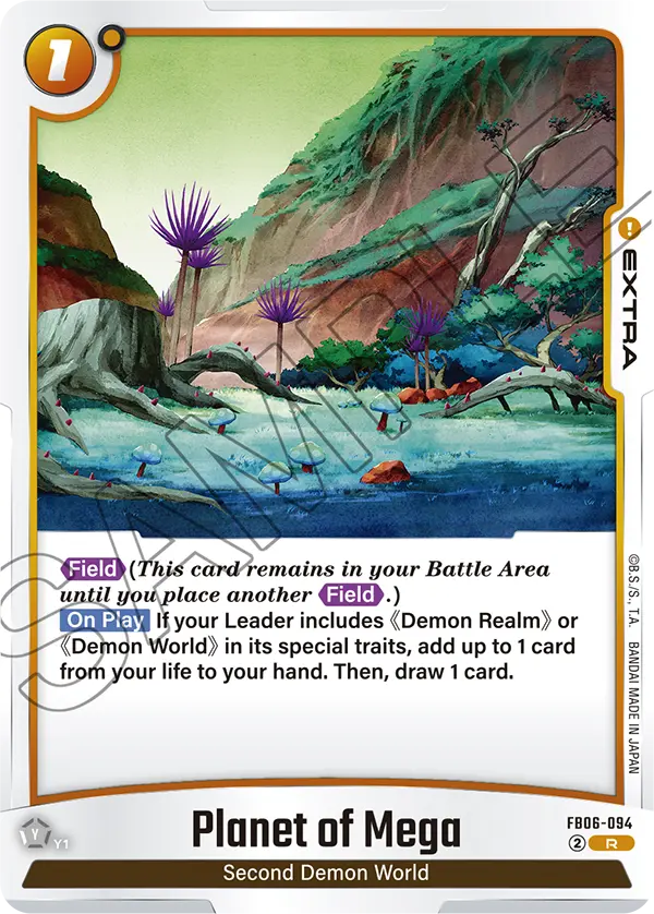 Planet of Mega, FB06-094