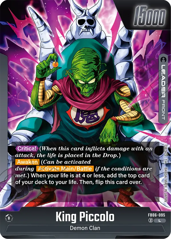 King Piccolo, FB06-095