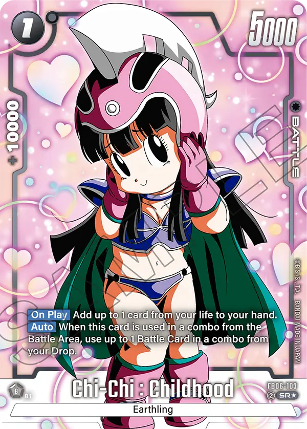 Chi-Chi : Childhood, FB06-103-p1