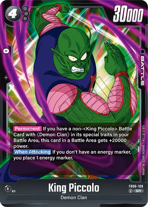 King Piccolo, FB06-109